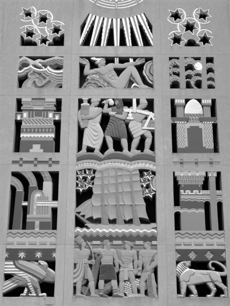 An Egyptian-style fresco depicting human and animal figures, along with celestial and natural symbols