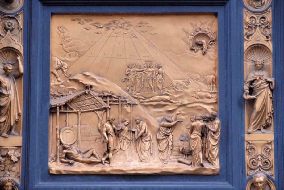 A close-up photo of an ornately carved frieze